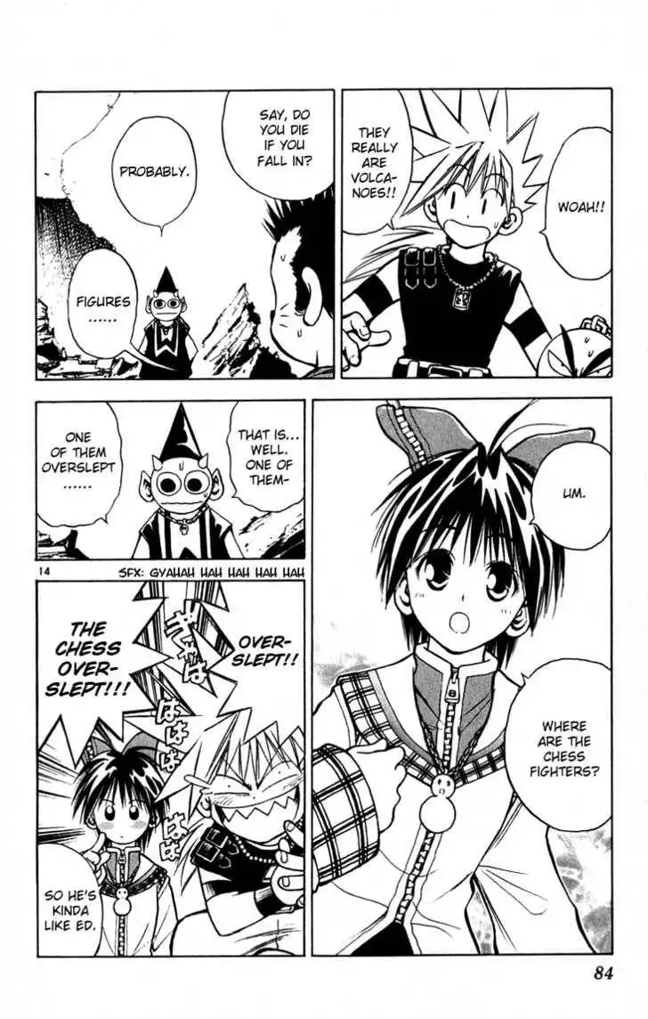 Marchen Awakens Romance Chapter 57 12
